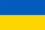ukrán
